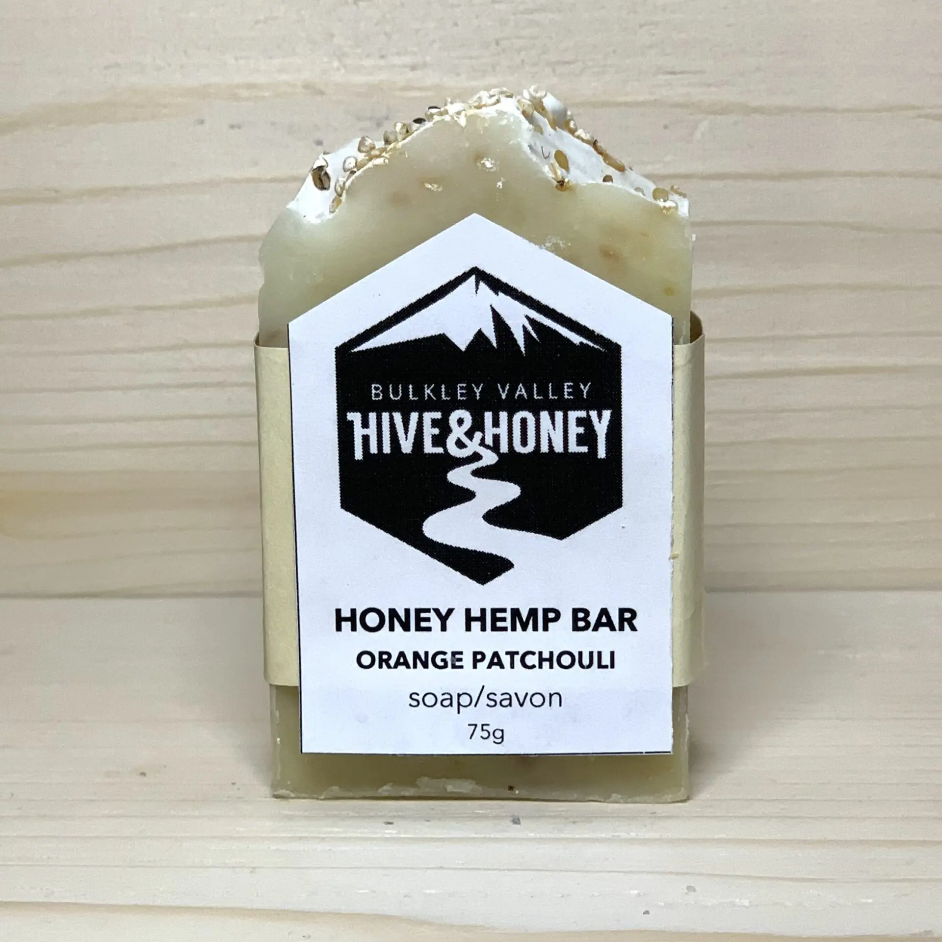 Honey Hemp Orange Patchouli Bar - Image 3