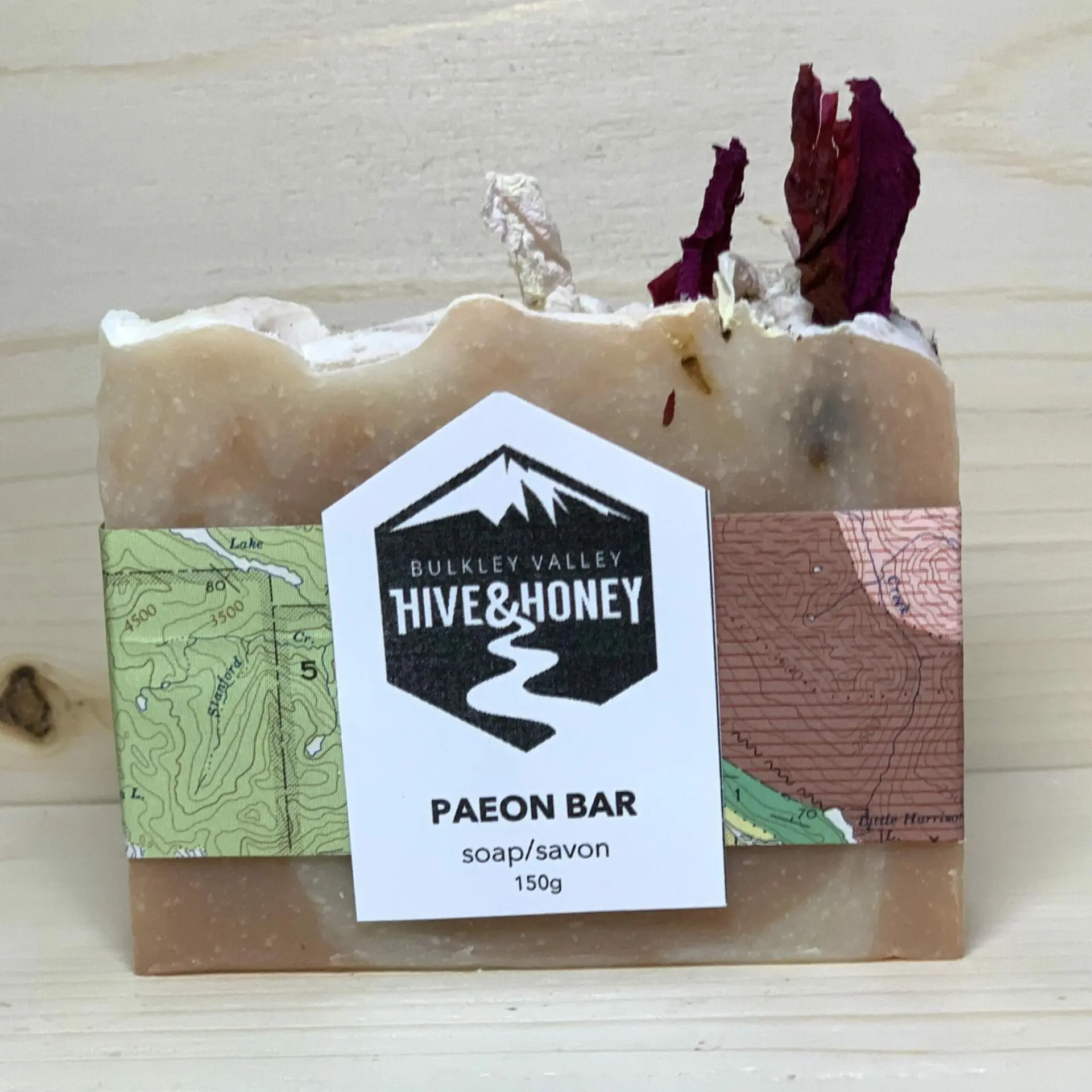 Paeon Bar - Image 2