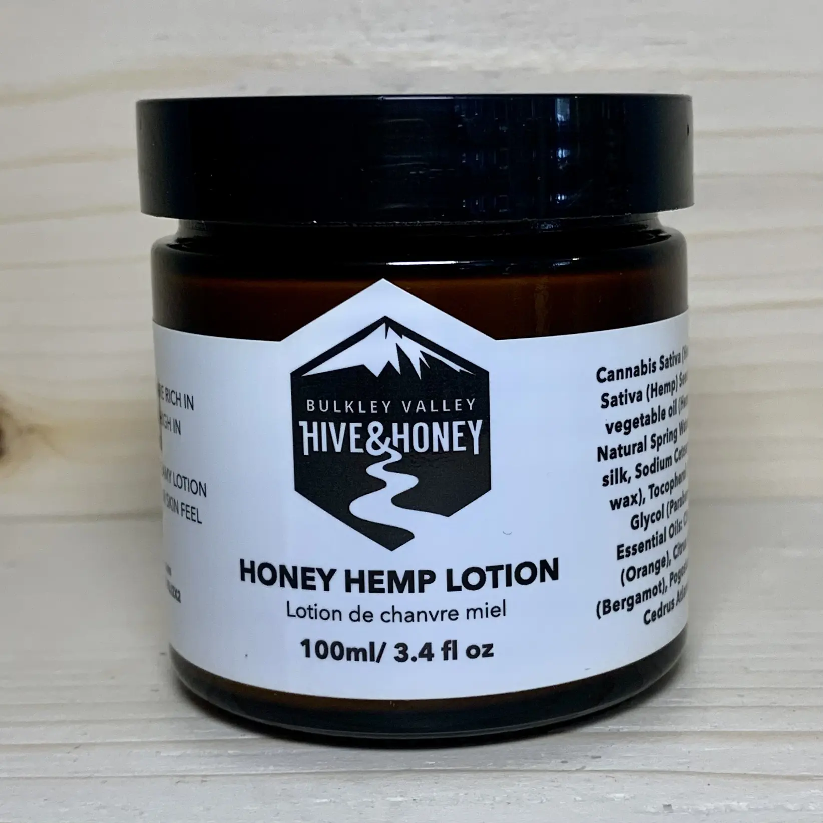 Honey Hemp Lotion - Image 2