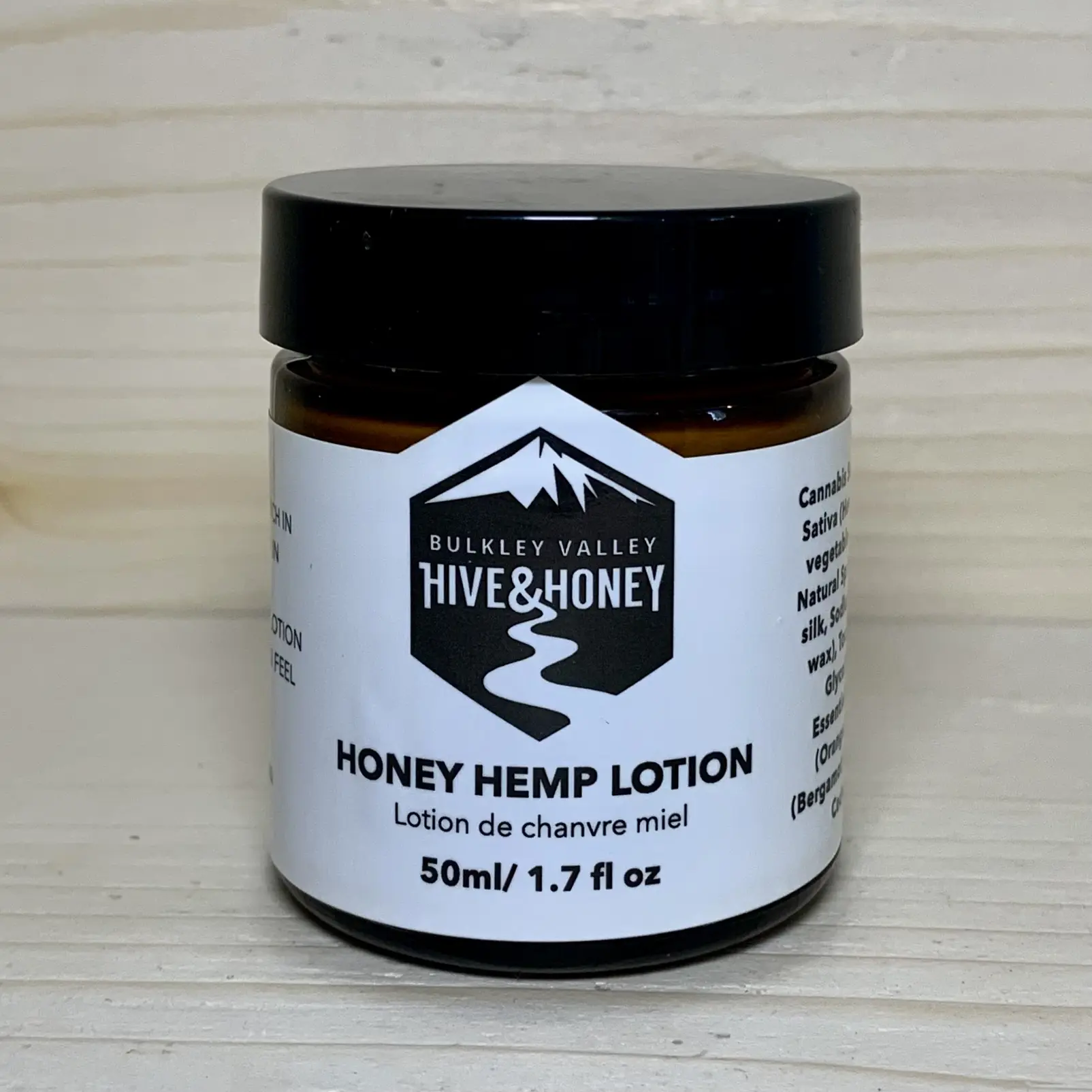 Honey Hemp Lotion