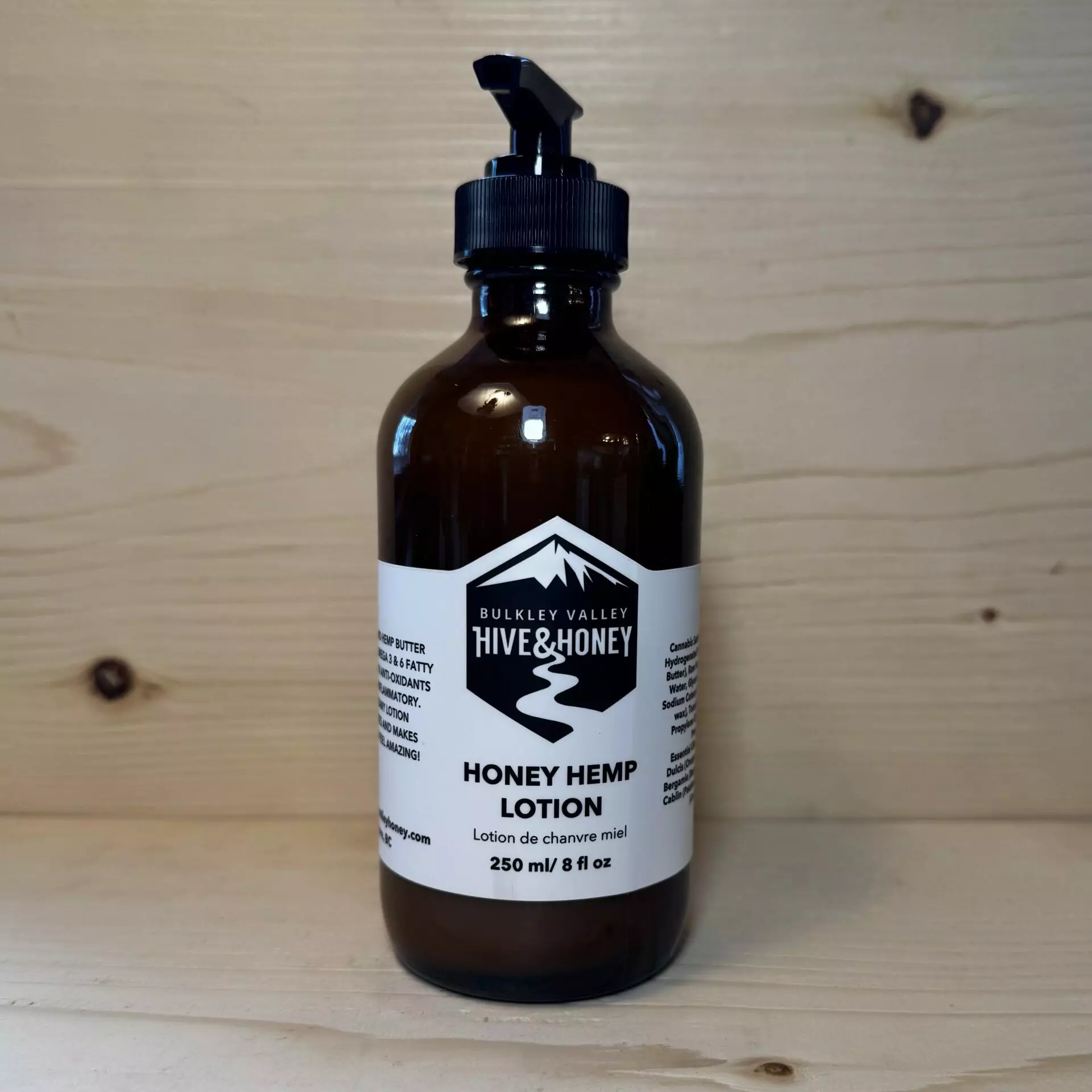 Honey Hemp Lotion - Image 4